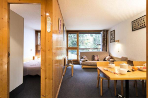 Résidence Nova 1 - Appartement 2 pièces 6 personnes proche des pistes MAE-7984 Arc 1800